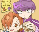 少年のイラスト、バストアップ、アイコン描きます ゆるゆる ほんわかイラストを描きます イメージ1