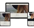 ShopifyであなただけのECサイト制作します 丁寧なヒアリングでイメージ通りに仕上げます。 イメージ5