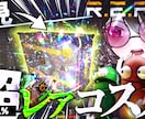 Vtuberやゲーム動画向けのサムネを作成します 高クオリティのサムネでクリック率をアップ！ イメージ4