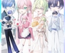 可愛くてかっこいいあなただけの立ち絵制作します TRPGやIRIAM、活動用の立ち絵が必要な方へ！ イメージ4