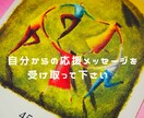 婚活が上手くいかない原因みます 1人で悩まないで！解決策を探りましょう♫ イメージ1