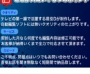 現役TVディレクターがYouTube動画編集します ハイクオリティの仕上がり・契約期間中何度でも修正可！ イメージ3