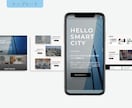 自分で簡単に更新・修正できるホームページを作ります WEB初心者でも負担がない、長く使えるホームページを！ イメージ9