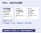 アプリの不具合・バグだけでも修正します フラッター／ビルドエラー／UI崩れ／iOS・Android イメージ4