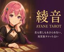 長くて辛い片思い・あなたの恋の実らせます あなたの辛い片思いを一緒に解消します イメージ5