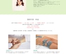 見やすく！伝わる！LPサイトを制作します 目的やニーズにあった美しいデザインを！ イメージ4