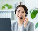 電話でパソコンの使い方や設定を教えます Microsoft認定資格を持ったプロがお教えします イメージ1