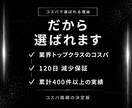高コスパ｜ YouTube再生数10万回増やします 【最大3ヶ月拡散】✅再生数重視✅120日保証✅振り分け自由 イメージ10