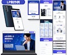 Studioで作られたサイト修正・改善します 【期間限定特価】23000円／早くて安くて高品質！ イメージ2