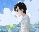 イラストを作成致します アイコン絵、小説表紙絵などをお求めの方に！ イメージ4