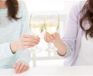 元気な関西女子✨飲み仲間募集します ひとり飲みも愚痴も大歓迎⭐︎一緒に楽しもう！ イメージ5
