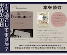 チラシ、バナー作成します 可愛らしい/ナチュラル/シンプル チラシ、バナー作成します イメージ4