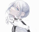 人物のみのイラスト、お受けしますます 商業利用可 クオリティ高く、お安くご依頼承っております イメージ3