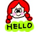 ゆるカワイラスト描きます 個性を出したい方！いろいろなテイストの絵を描きます。 イメージ10
