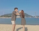 好きな人がいる方！成功出来るようアドバイスします どうしたら付き合えるアドバイス！ イメージ1