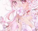 アイコン・イラスト描きます SNSで使えるアイコン・イラスト描きます イメージ1