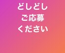 心のケアや悩み相談などなど受け付けます 悩み、話を聞いて欲しい時、辛くなった時気軽に話してください。 イメージ1