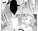 Vtuberさんのための漫画、作成致します あなたの「物語」を、漫画で表現してみませんか？ イメージ8