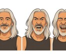 愛ダダもれのパンク仙人があなたを覚醒へ導きます 雑談おしゃべりから一歩、五歩、百歩と覚醒ジャンプするお手伝い イメージ3