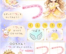 プリンセスに夢中な子のひらがなプリントを作ります プリンセスとハイタッチ、ヨシヨシ！遊んで学べるひらがな教材 イメージ1