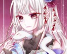 ヘッダーや動画絵など様々なイラスト描きます 可愛い系、綺麗めイラストが好きな方にお勧めです！ イメージ2