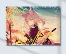 同人誌・同人CDパッケージのデザイン致します 同人作品の価値をより高めたいあなたへ！ イメージ3