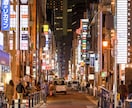 あなたの、ほっと一息つける場所になります ウイスキーが、お好きでしょ（ ココナラ 編 ） イメージ1