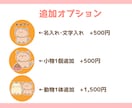 ゆるかわ動物・ペットSNS用アイコンを描きます 犬・猫・小動物なんでもOK！XやLINEアイコンにも！ イメージ3
