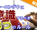 夏季限定！即日納品可能！格安で動画を作ります サマーシーズン限定！（9月15日迄）二千円から依頼できます！ イメージ3