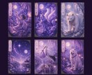 リピーター様✨️アフターフォローつきで占います 鑑定2回分✨️通常＋1ヶ月後の再鑑定つきで安心！ イメージ7