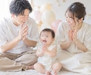 ご自宅出張！赤ちゃんやご家族の自然な写真撮影します お食い初めや百日祝い、ハーフバースデーの思い出をデータ全納品 イメージ4