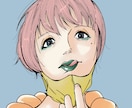 豊富なテイストやタッチでイラストを制作いたします トレンドに合った、一枚で目を惹くイラストはいかがでしょうか。 イメージ7