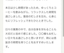 ニュアンスまで自然に伝わる翻訳ツールを開発します 5つのシーンに応じた翻訳が可能です イメージ6