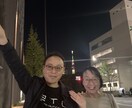 心が生み出す“自己治癒力”で不安を解消します ステージ４がんサバイバーが教える生還ルートを見つける イメージ1