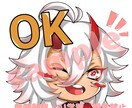 サブスク専用イラスト描きます デフォルトでサブスクに使えるイラストになります イメージ1