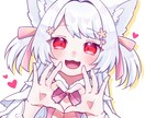 SNSや活動で使えるアイコンやペア画を制作します かっこいいも可愛いもどちらも描けます！ イメージ4