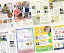セミナー、プレゼン資料のブラッシュアップを行います イラストや図解を用いて資料をパッとみて分かるよう作成します！ イメージ8