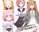 表情が自然！企業経験◎Vtuber全工程制作します 瞳、髪の毛が得意★初心者さんも専業Ｖさんもお任せください！ イメージ4