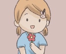 商用利用OK！ゆるいイラストアイコン描きます 修正無制限でゆるい女の子のイラストやゆるキャラ描きます！ イメージ2