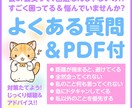 22〜0時限定！猫タロット3枚即決アドバイスします 夜の迷いに…猫タロットがアリｏｒナシをスパッと判定！ イメージ3