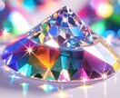 ステキな恋愛がしたい☆そんなあなたを応援します カードからのアドバイス＆氣功で✨悩み解消サポートいたします イメージ1