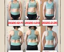 心と体を整えるファスティング伴走サポートします 食と心をリセットして軽やかな毎日へ イメージ4