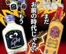 バナー・広告・サムネイル・商品画像作成します SNS画像、YouTubeサムネイル、出品商品画像など作成 イメージ6