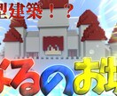 YouTube用のサムネイルを制作します サムネイルは三年間作っていました！僕の得意分野です！ イメージ2