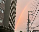 お祓いをした方がいいと感じた方、清めさせて頂きます 本来の自分自身に戻って行き、人生を楽しまれませんか。 イメージ3