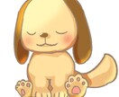 かわいい動物イラスト描きます アイコン、ＬＩＮＥスタンプ、どうぶつ イメージ2
