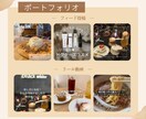 あなたのSNS運用をサポートします 画像制作〜運用まるごとおまかせまで最適なプランをご提案!! イメージ4