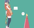 楽しいイラストを描きます どこにでもなじむ不思議な雰囲気のあるイラスト描きます イメージ6