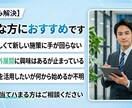 AIで業務効率化し、海外展開の余力を作ります 忙しい中小企業でも海外に挑戦できる状態へ イメージ3