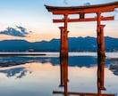 なぜかお金が貯まる。【金運チューニング】します あなたのエネルギー体に直接働きかけ、金運の周波数に豊かさを イメージ4